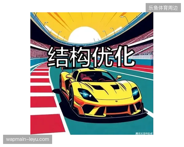 行业标准迭代强制清退赛事直播链路中的低效冗余设备