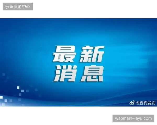 拒绝无效风控，赛事主办方如何削减针对恶意抢票的非必要运营支出？