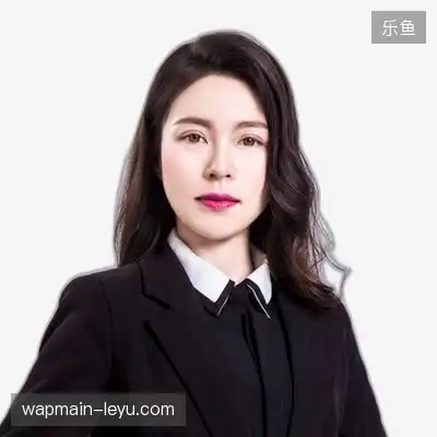 徐洋